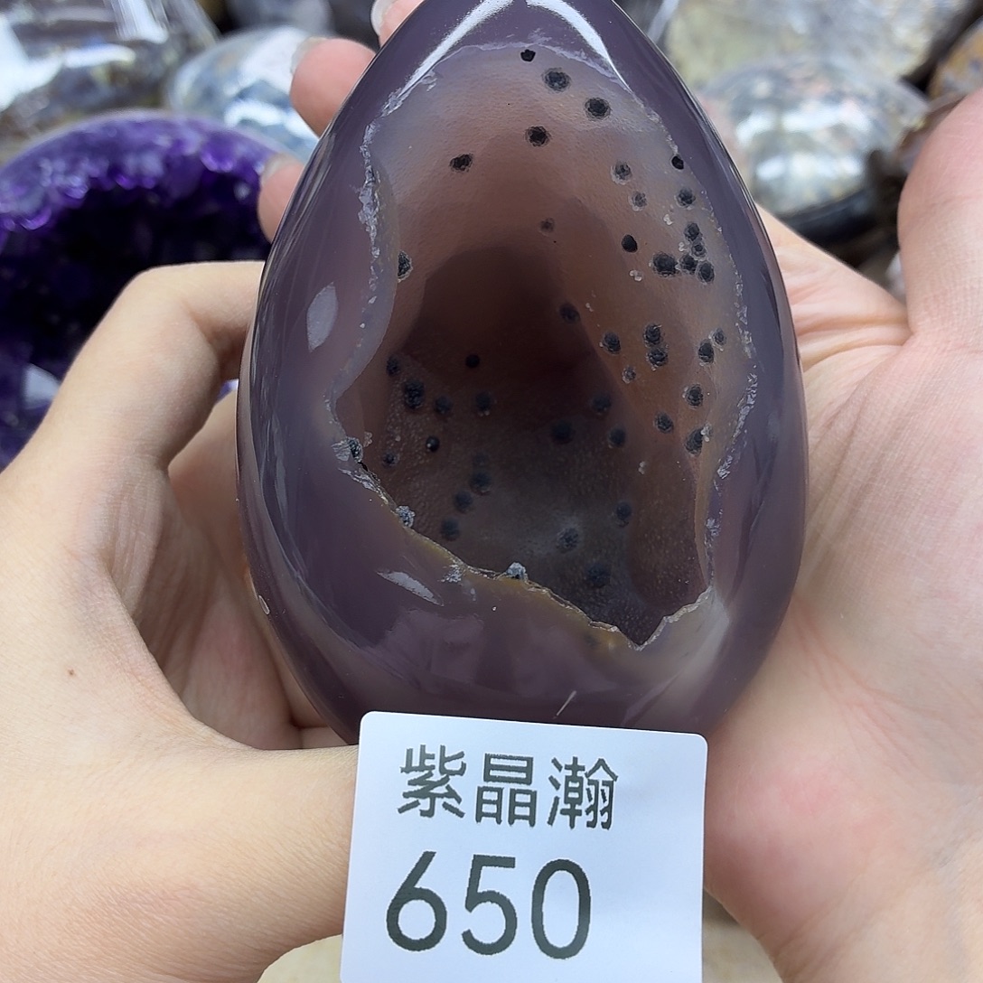 玛瑙/玉髓未镶嵌珠宝奇石