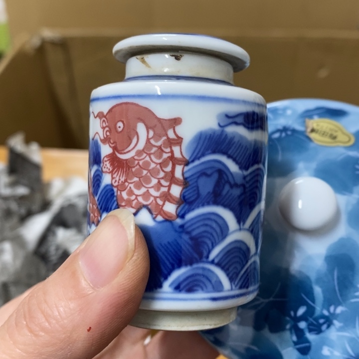 瓷片哈中古工艺品树脂