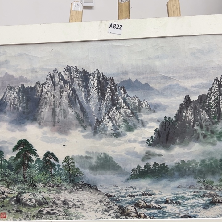 杨***胜版画中古商品822哈哈哈