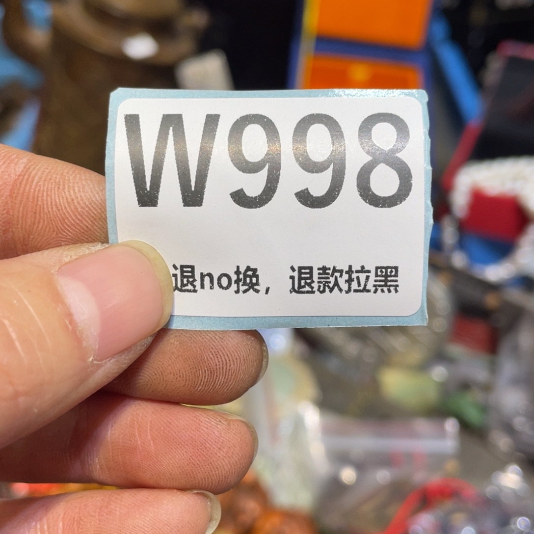 阿***函陶瓷闲云直播火爆热卖
