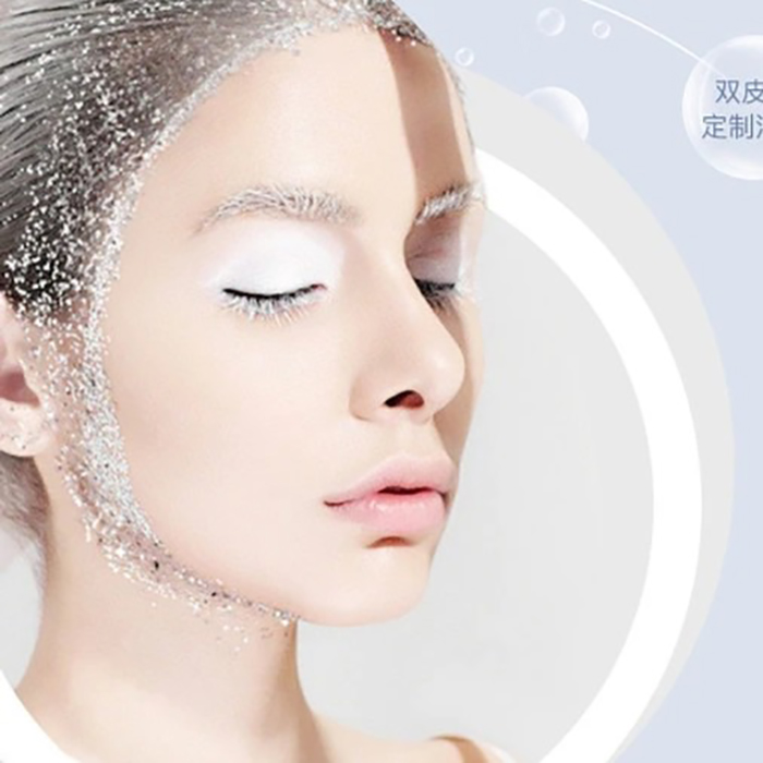 【工厂店】定制链接定制链接面膜