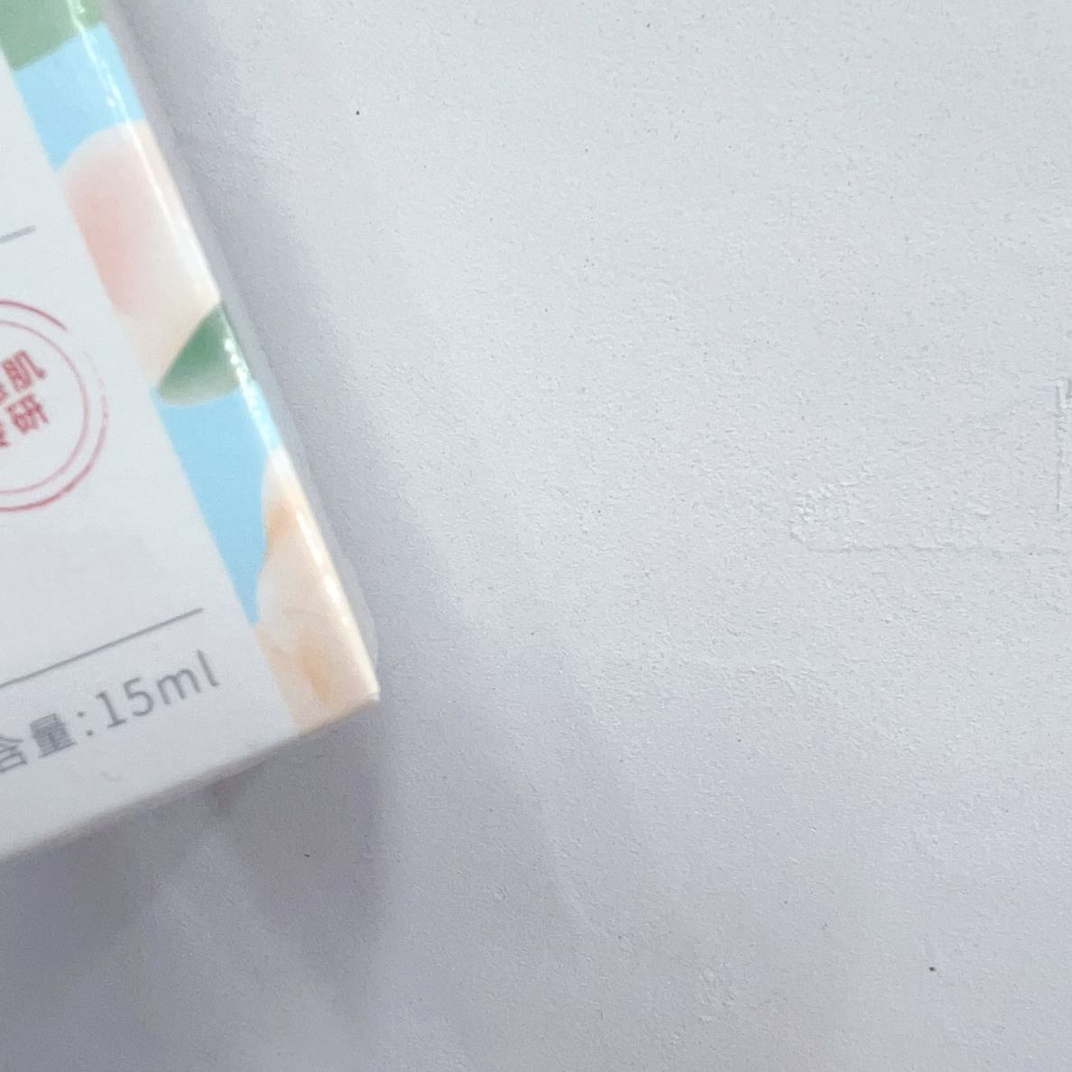 B17山茶花水乳舒敏修护补水保湿旅行装护肤体验装