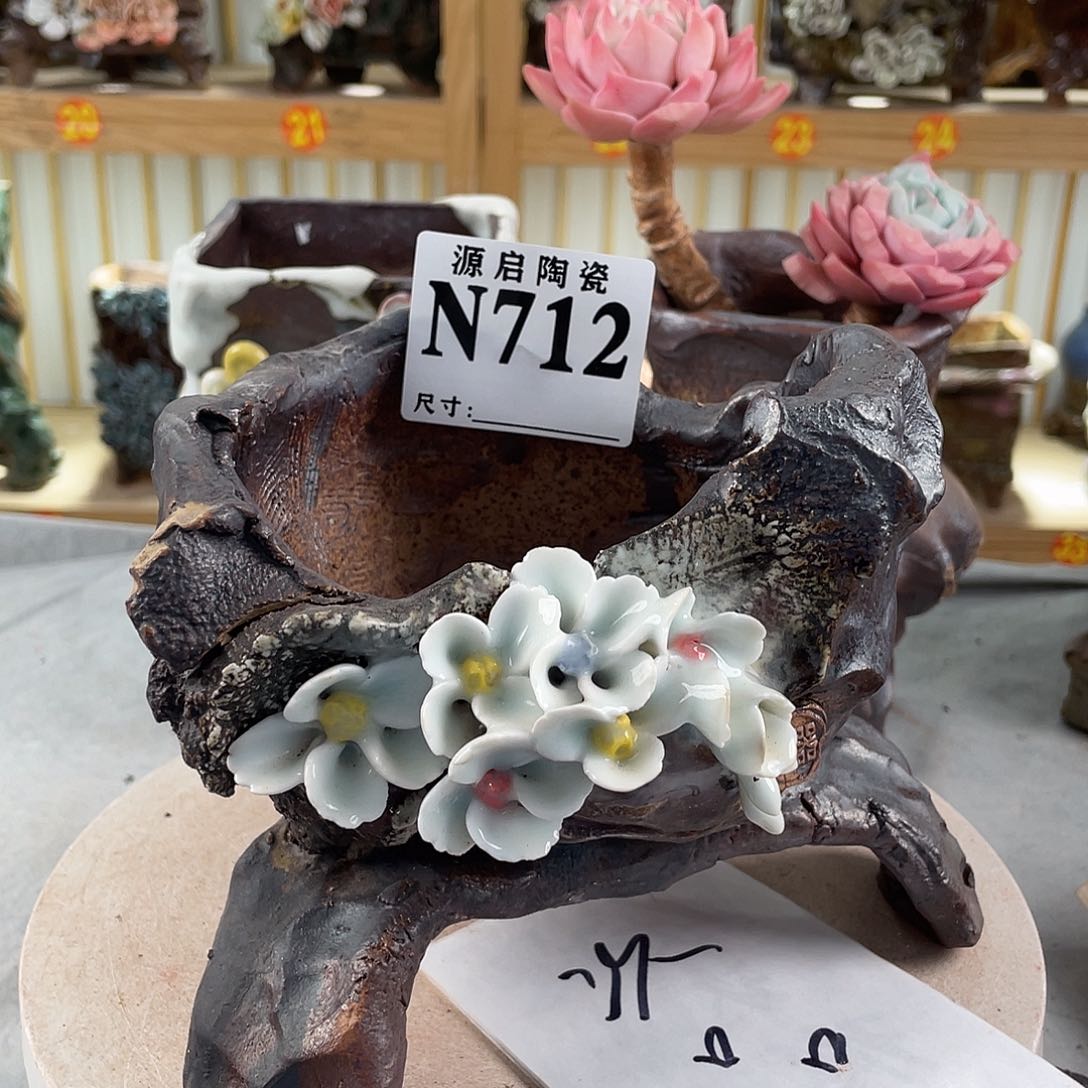 紫砂花盆景德镇花盆一物一拍712