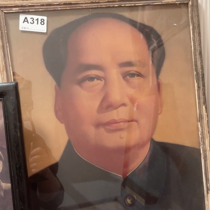 爷爷标准像尺寸62x42