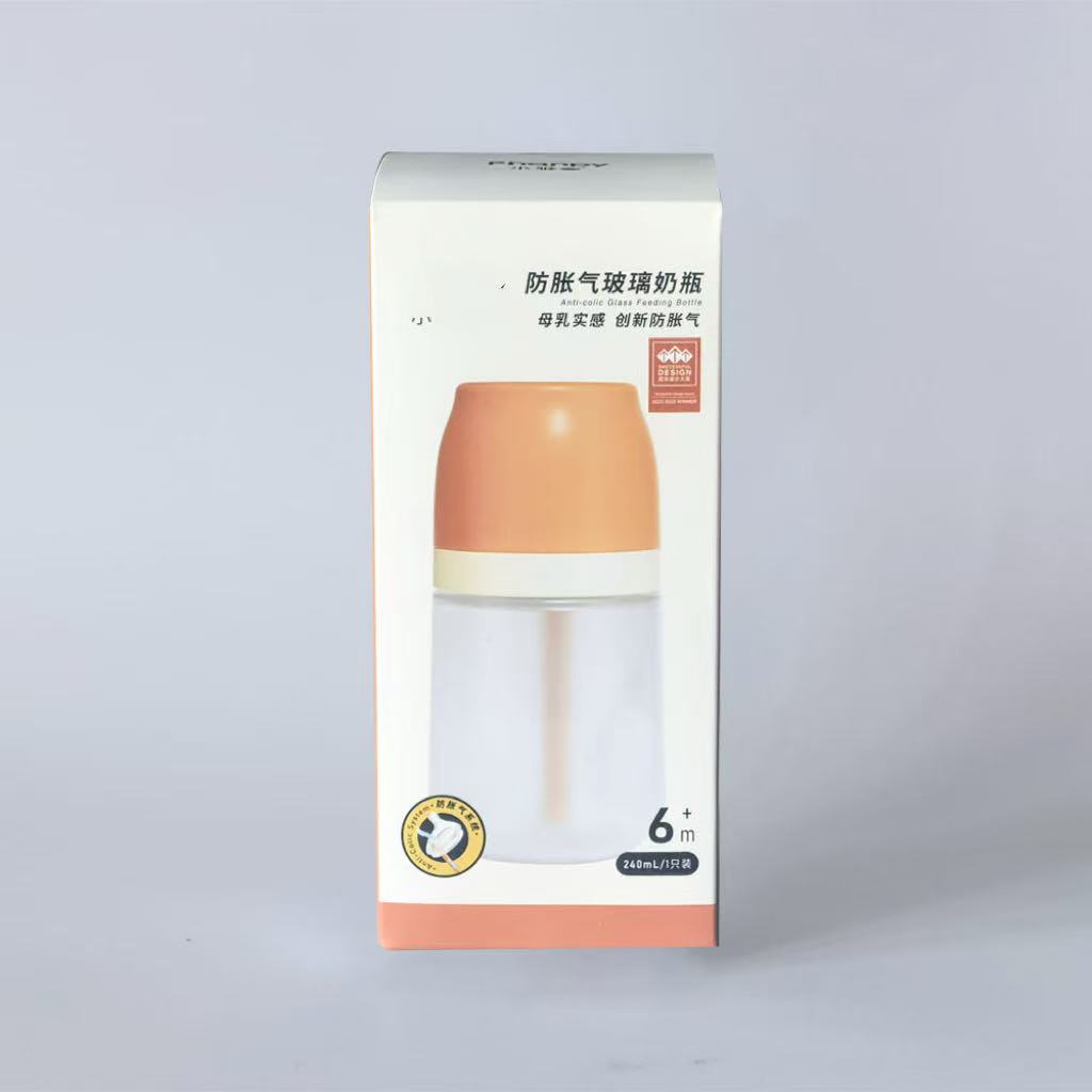 【刮码正品】小象玻璃奶瓶防胀气