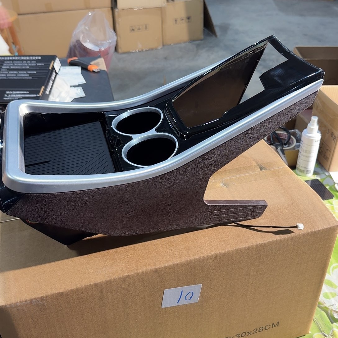 瑕疵中控棕色银边10号