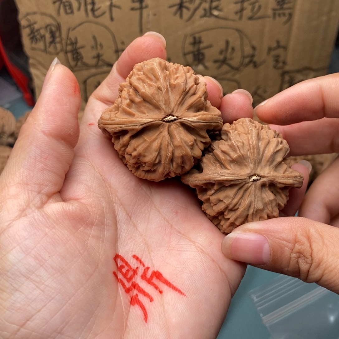 如***行文玩核桃吊坠凤凰台94