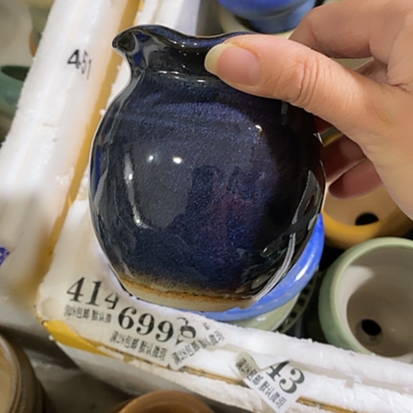 【闪购商品】红陶口7