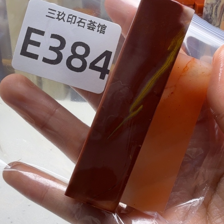 芒***傅老挝石老挝老挝 老挝