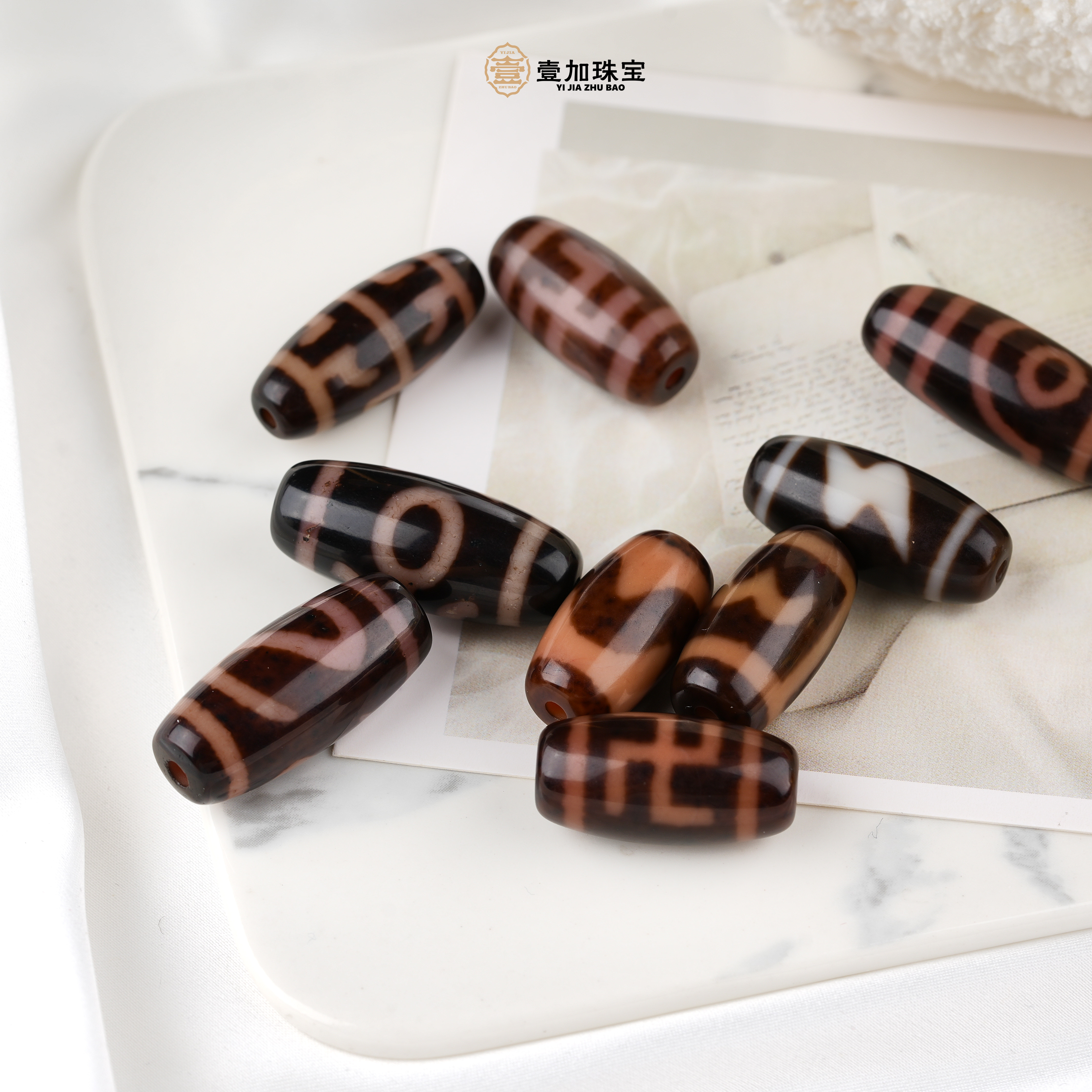 壹加火火|行y单珠合集系列多样性发其一