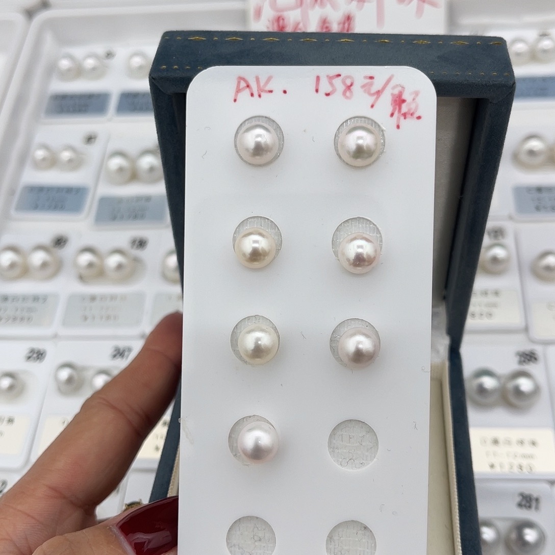 定制海水珍珠未镶嵌裸珠Akoya 8-9(福利 多样性发一不退换