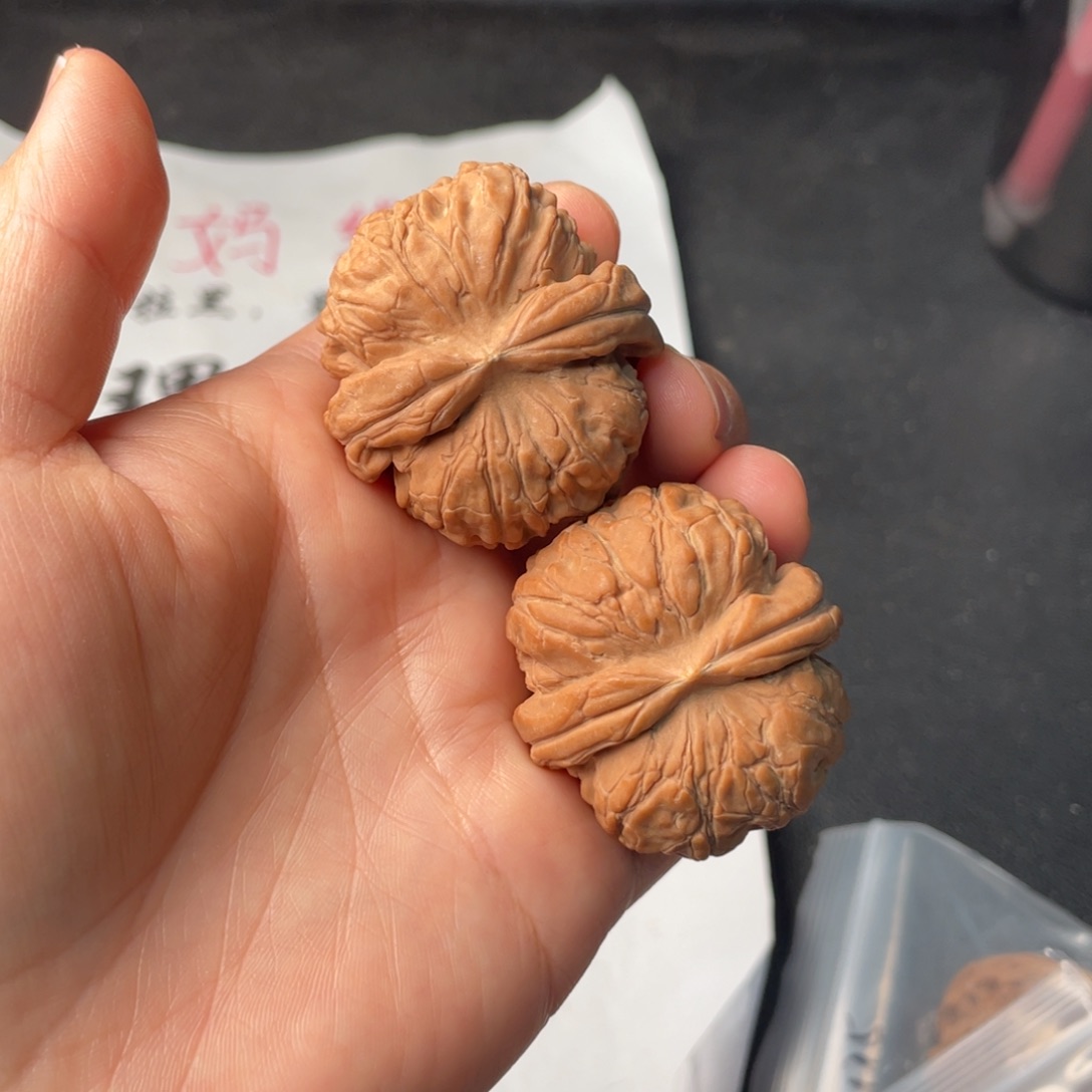 用***圣文玩核桃把件926。39云石元宝