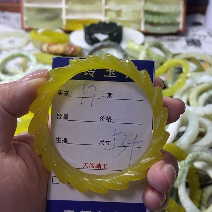 河***河蛇纹石玉未镶嵌手镯