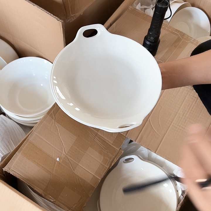 微瑕不退不换不补发 双耳盘4只