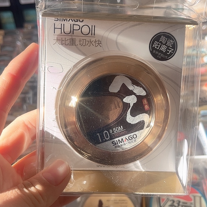 主线1.0。          