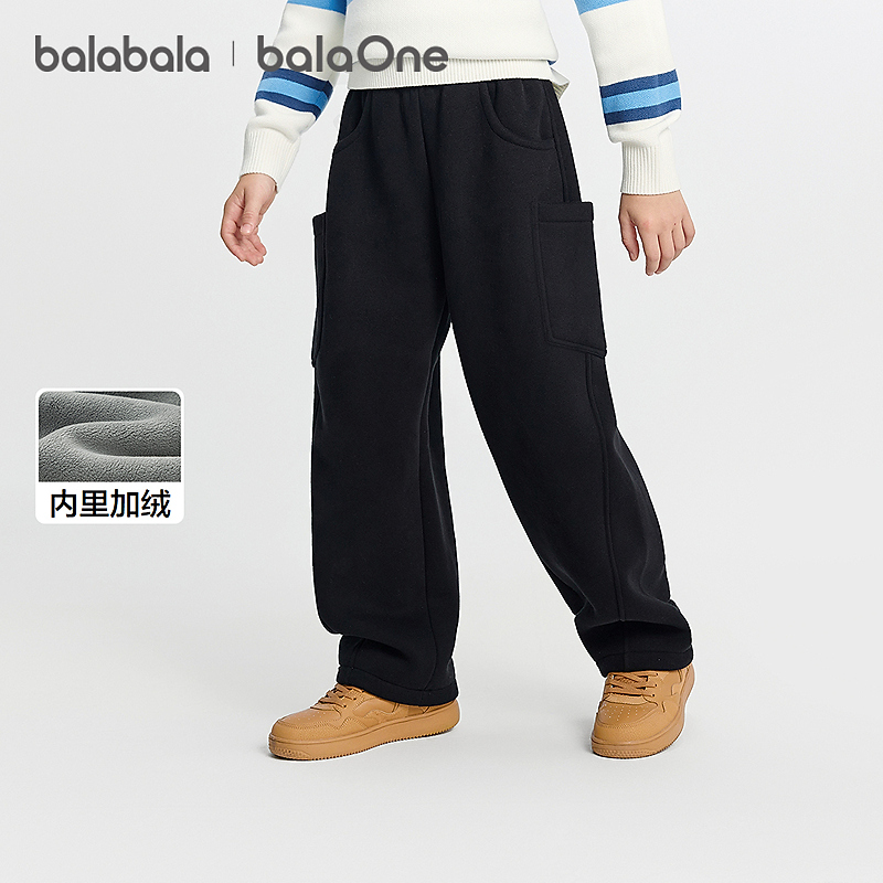 【balaOne】巴拉巴拉儿童长裤男女童2025冬新款加绒休闲弯刀裤保暖