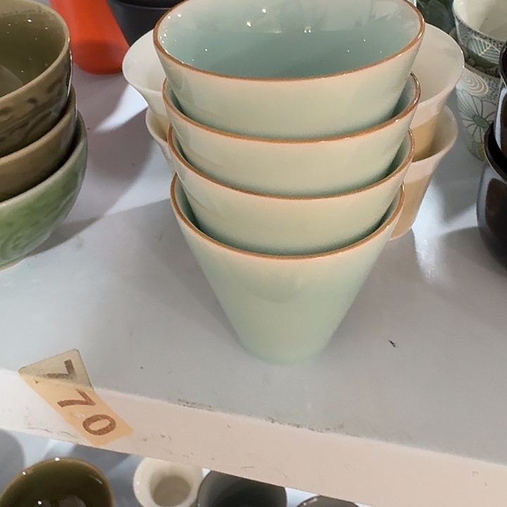 主人杯一哈，瓷。。。
