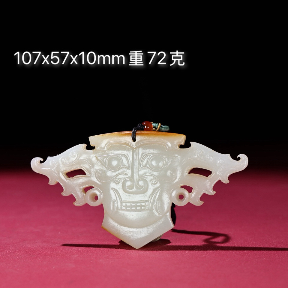 文玩杂项高古玉包浆白玉古玩玉器收藏
