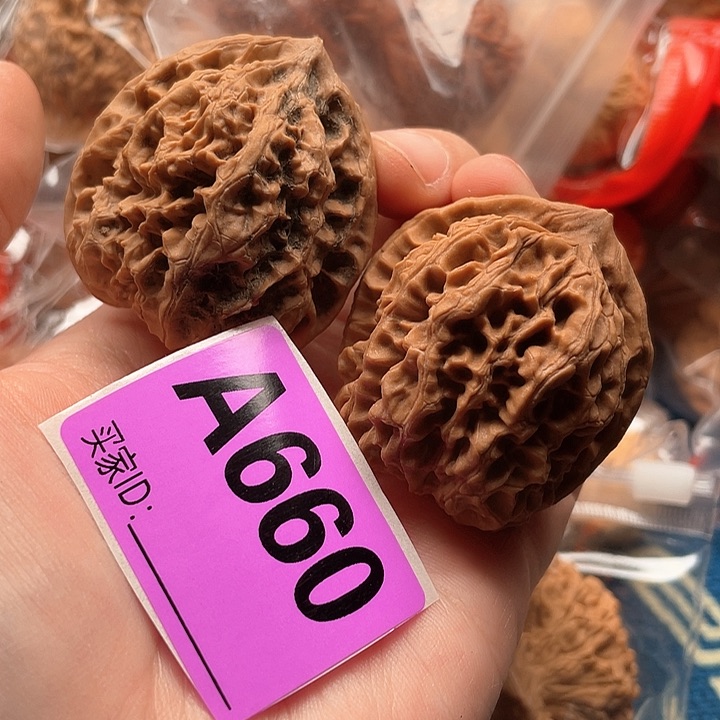 文玩核桃把件野牛