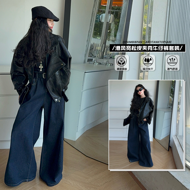 【嘻嘻柚】女童复古大翻领皮衣夹克外套2025秋装时尚潮酷港风机车服