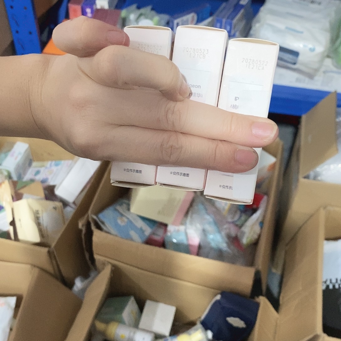 牛津纺密码款奶瓶清洗剂