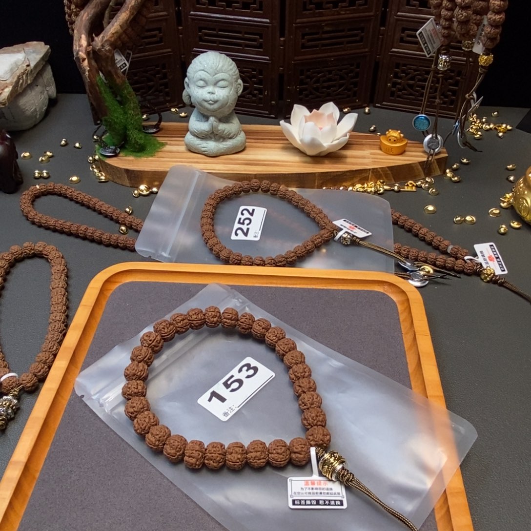 用***净金刚菩提吊坠啊啊啊啊啊啊啊啊