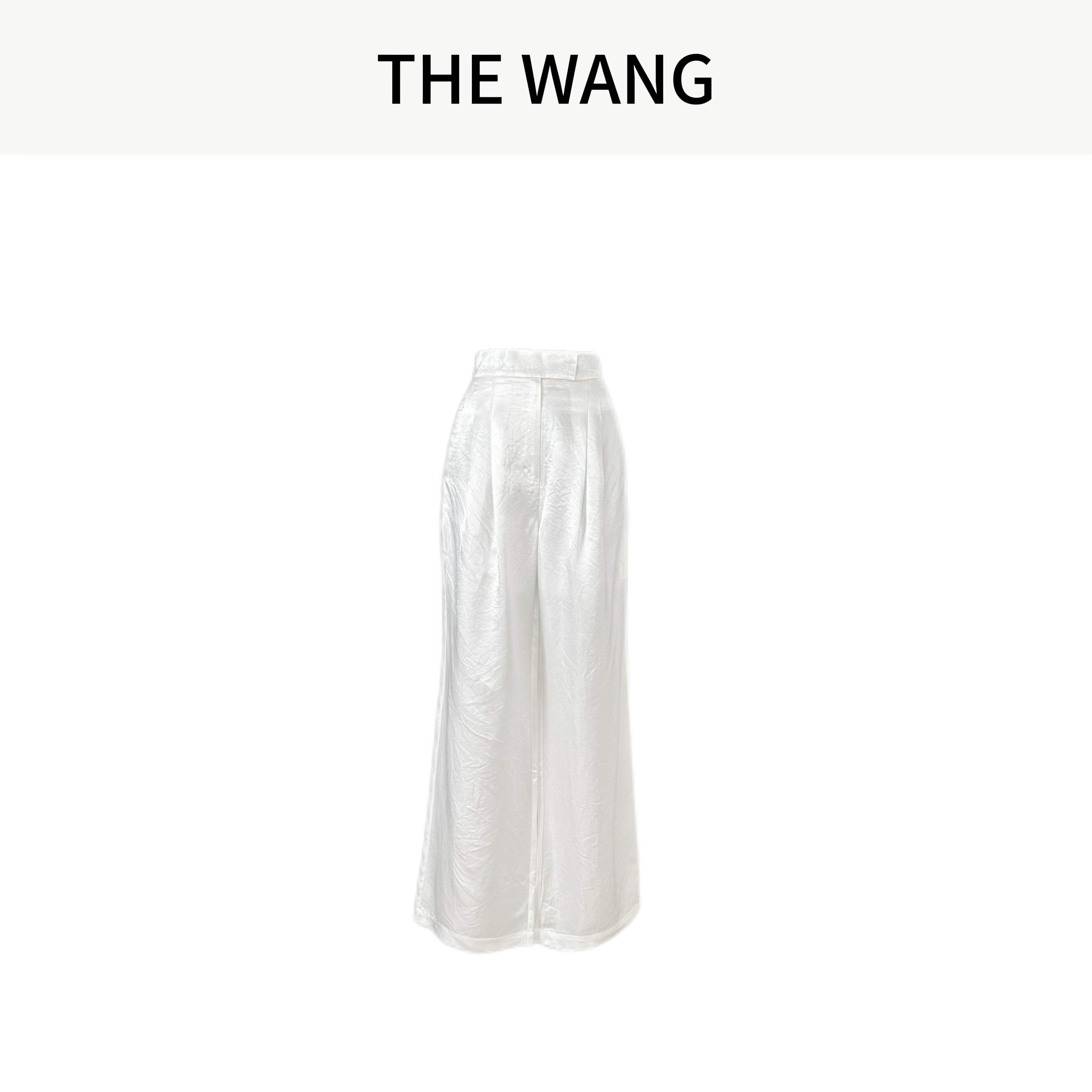 THE WANG 吸睛满分 气质干练乱褶长裤