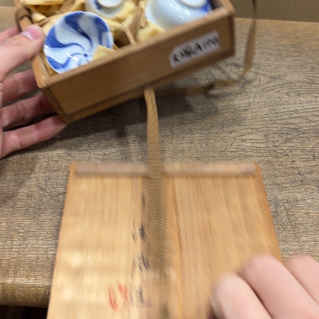 般若中古美术工艺品