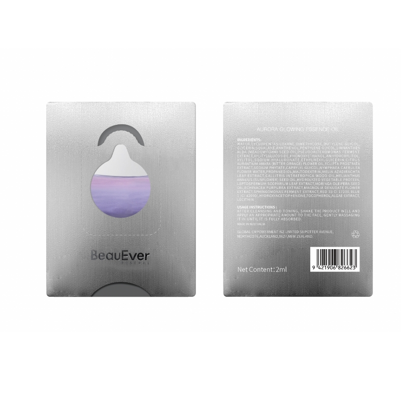  BeauEver极光四季精华油光感焕亮精华油2ml