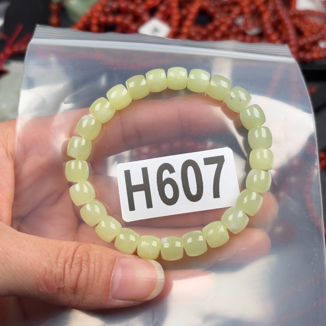 和田玉珠宝奇石未镶嵌8左右