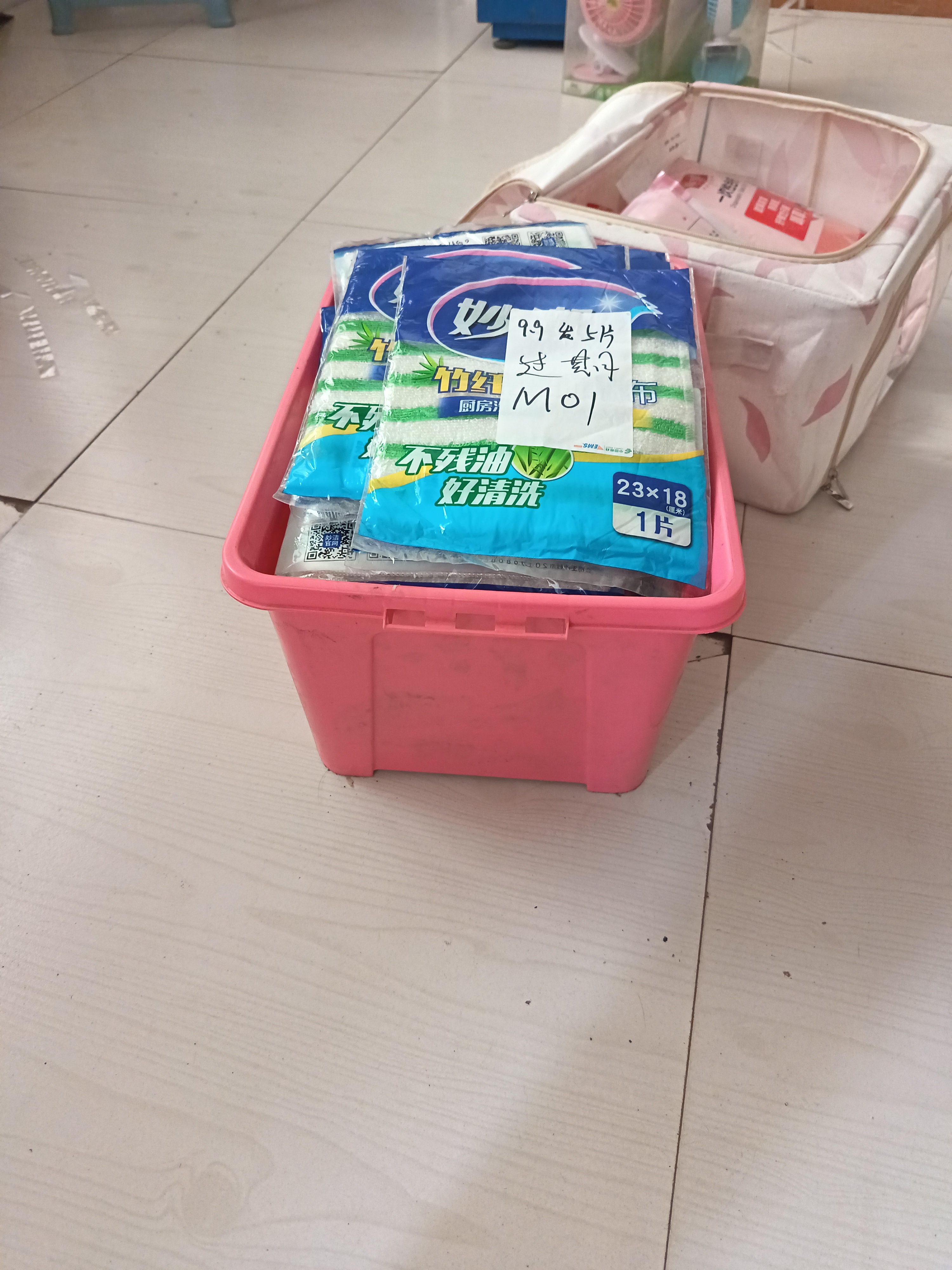 绿色/白色绿色去油抹布5片抹布防水清洗欧若新中式