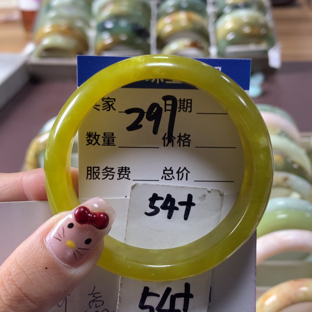 蛇纹石玉手镯未镶嵌297