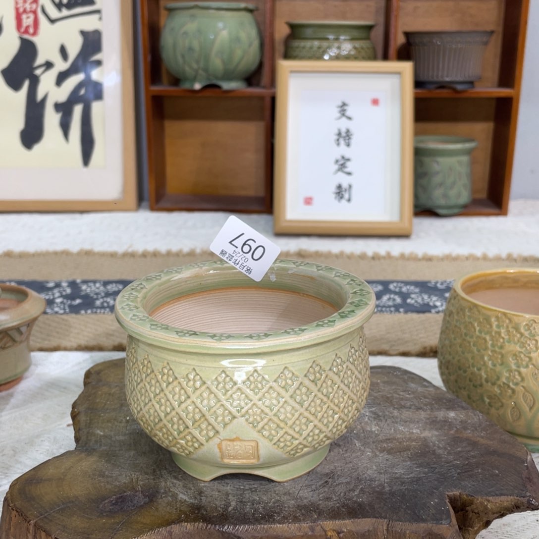 景德镇陶瓷 097 内口8.5 cm