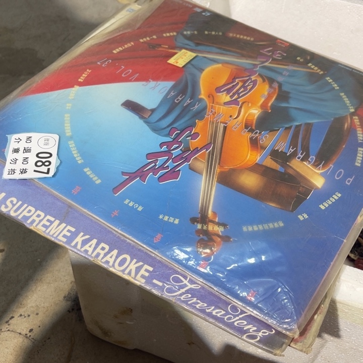 海***边琉璃手工艺品工艺品摆件工艺品