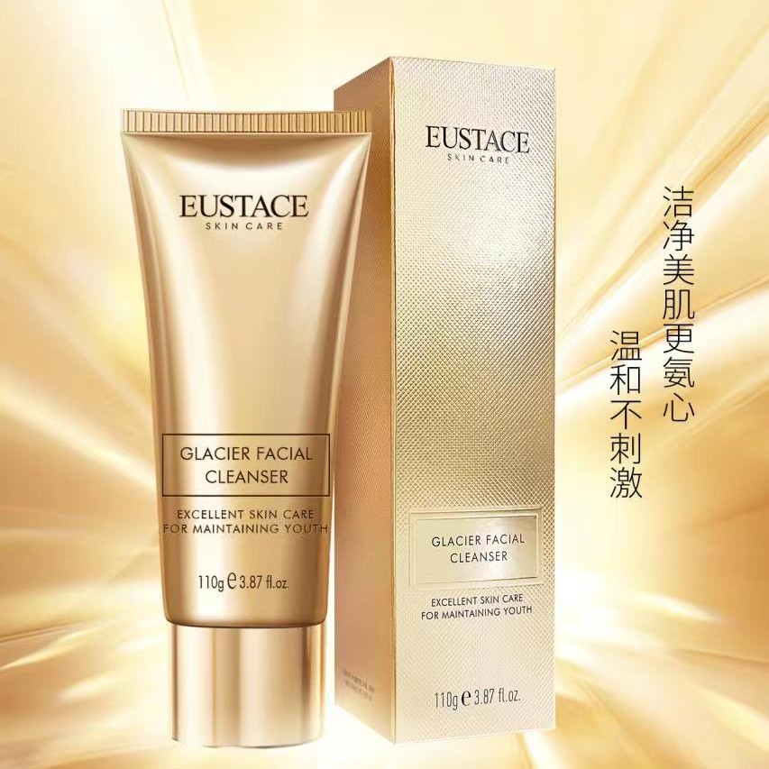 EUSTACE 冰川菁纯洁面乳 110g+110g