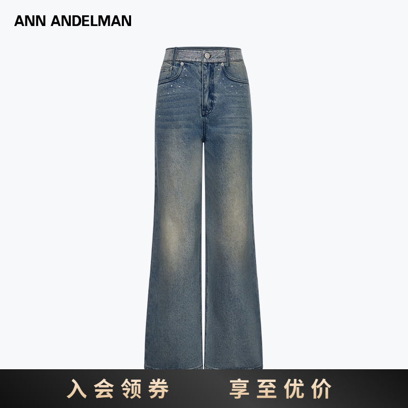 ANN ANDELMAN 秋季新款闪闪腰带满钻牛仔裤女中腰修身微喇裤子