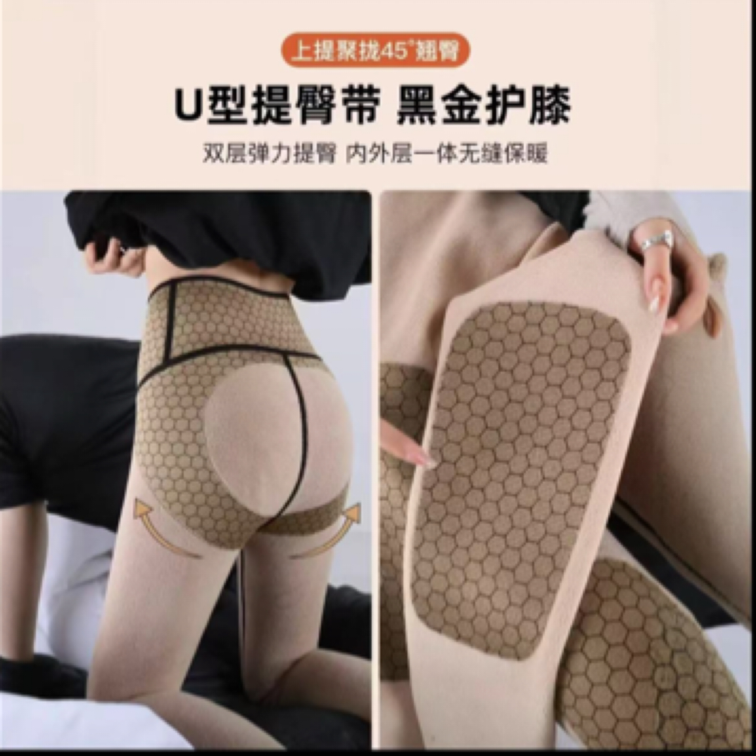650 黑金高腰护膝加厚收腹提臀百搭显瘦鲨鱼裤打底