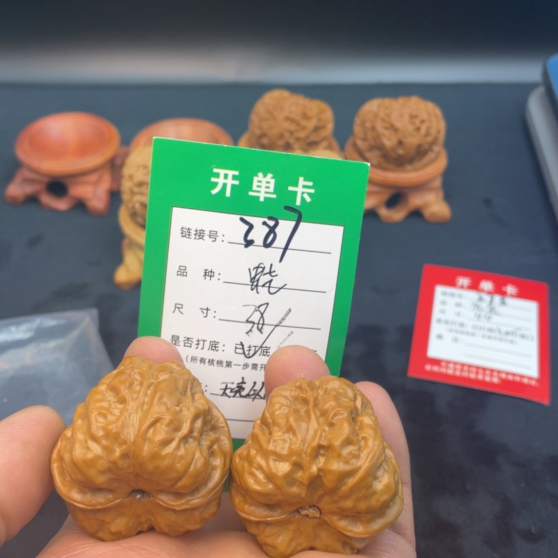 文玩核桃把件文玩核桃
