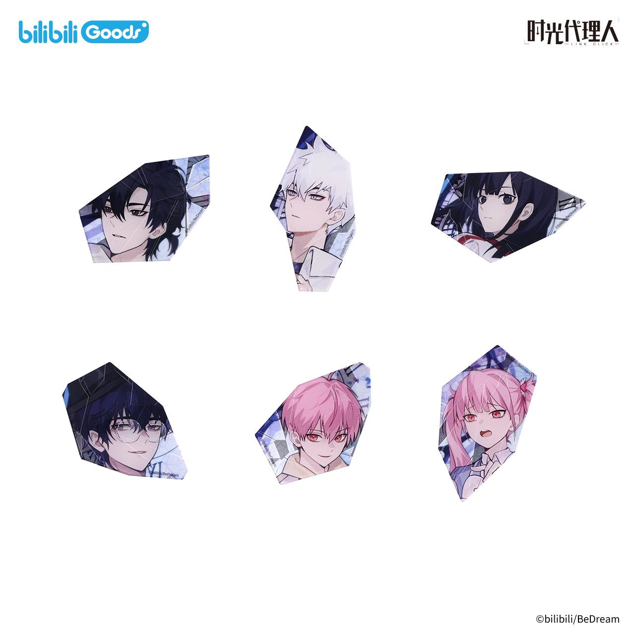 【S拆谷】《时光代理人》动画 惊喜节拍系列 审判列车冰箱贴