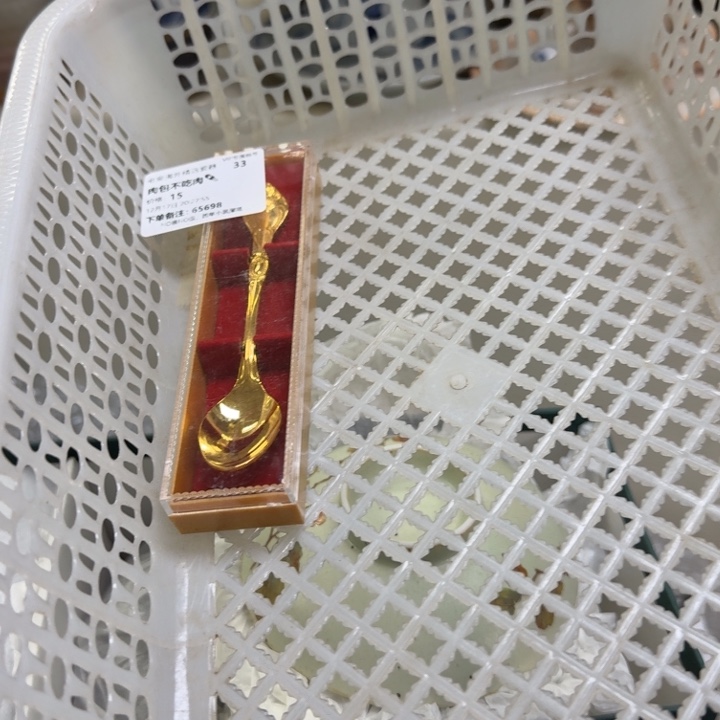 瓷片精****司开播啦…开播啦！