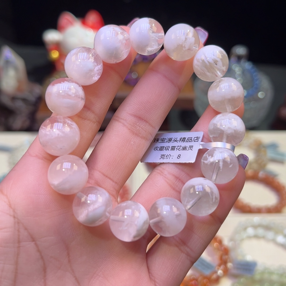 水晶手串未镶嵌冷**美收藏级雪花幽灵14mm