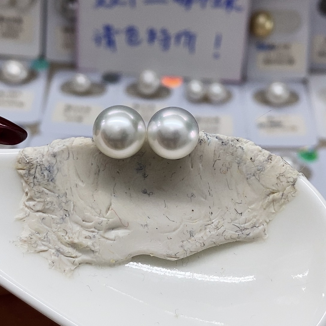 未镶嵌澳白对珠9➕海水珍珠