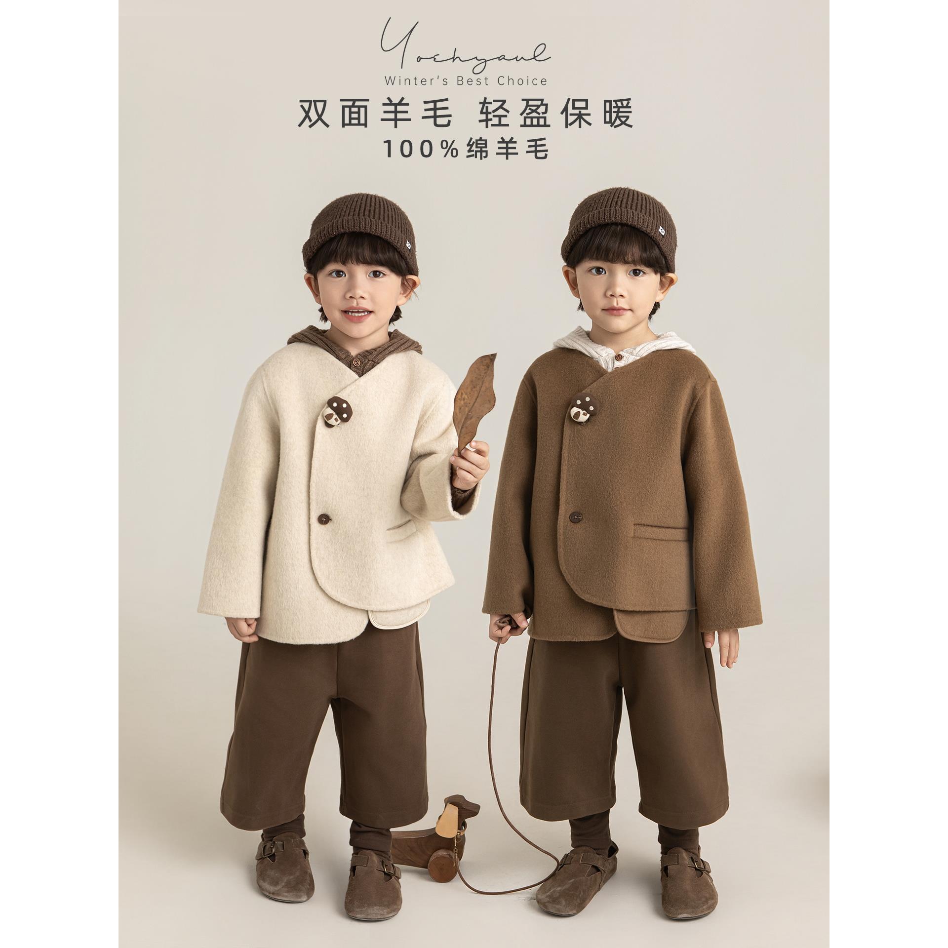  YOEHYAUL/幼悠冬壹波 时尚洋气男童短款100绵羊毛大衣 D4054