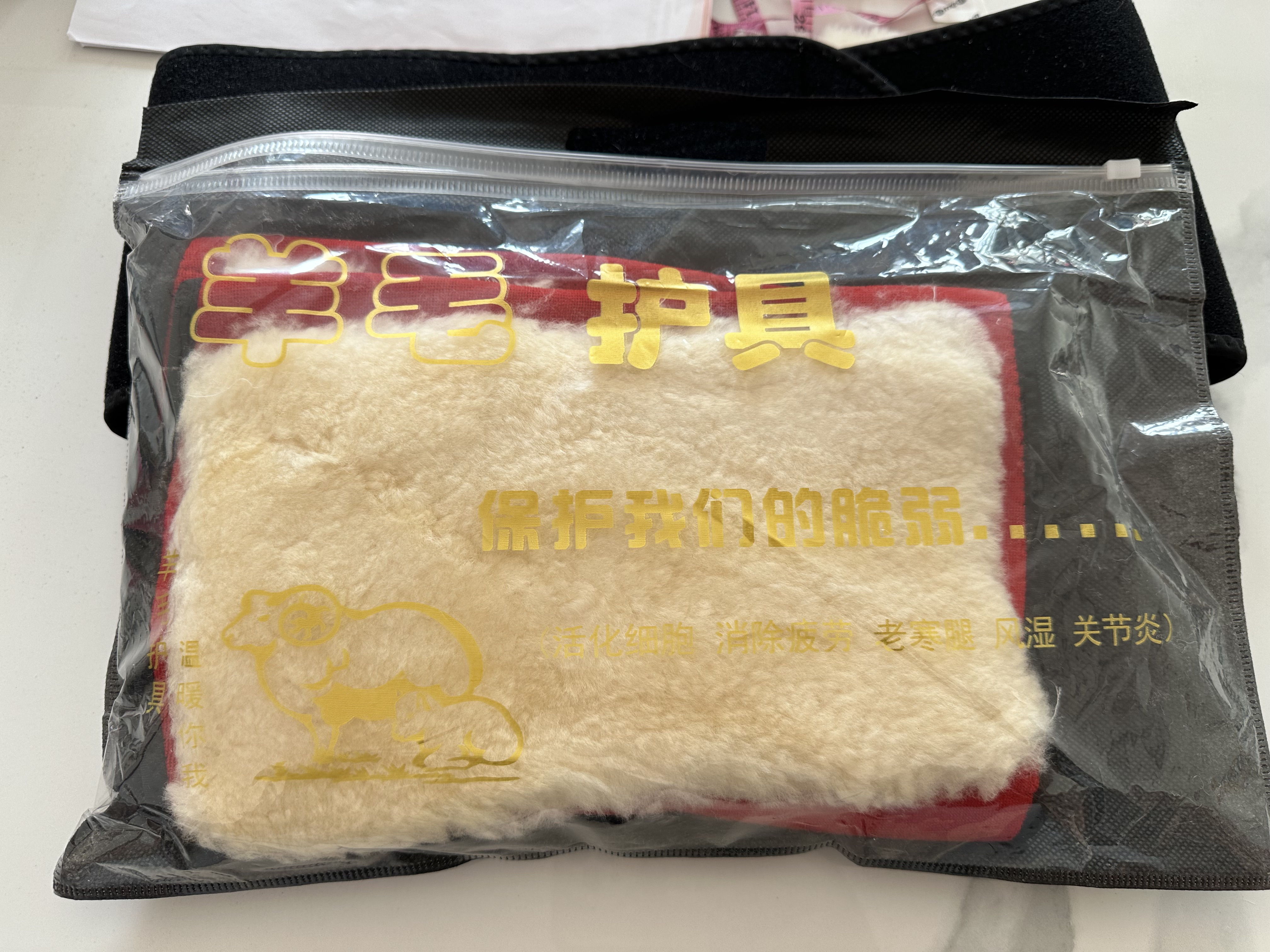 羊皮毛一体护膝加厚加长防寒男女通用骑车护腿保暖