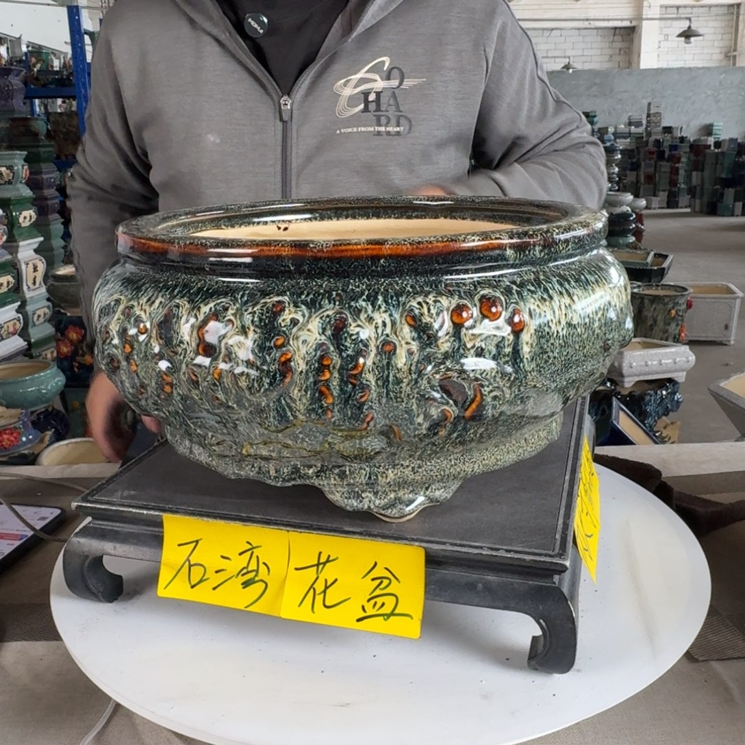 。一风堂石湾花盆 内27*13