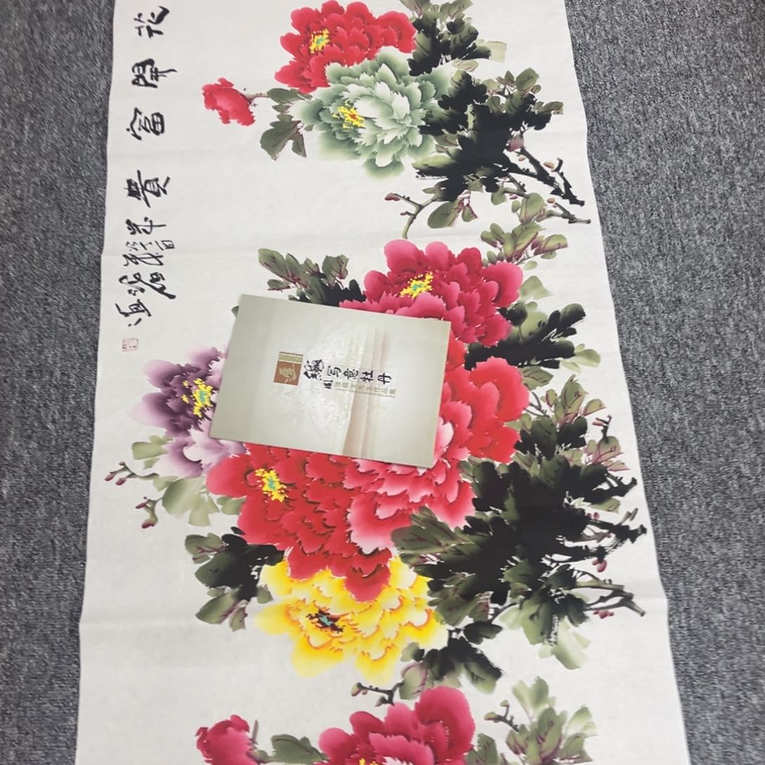 国画纯手绘字画国画作品欣赏