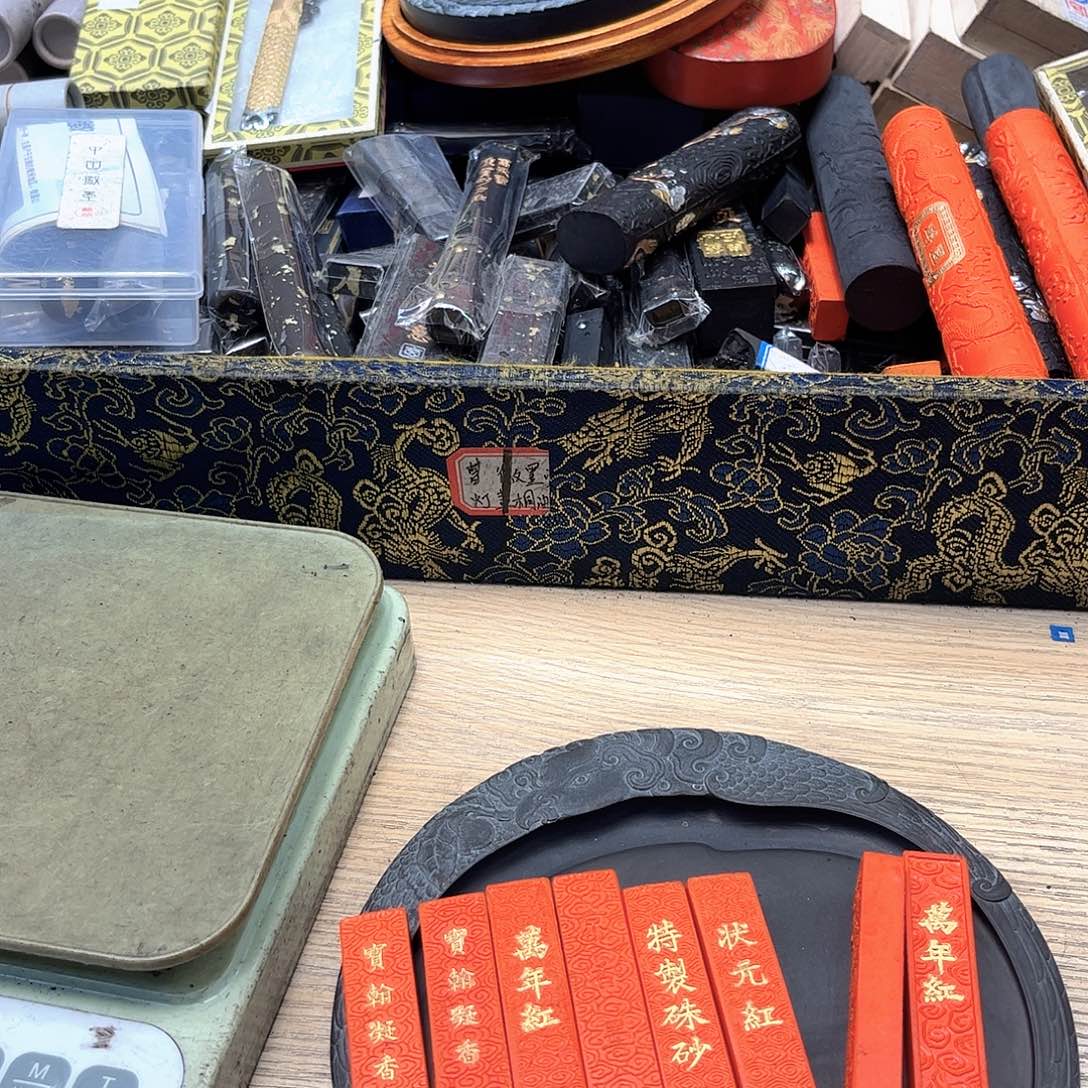 8个哈哈哈哈哈哈哈哈