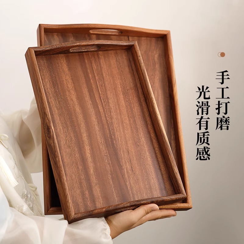 弯耳托盘长40宽30
