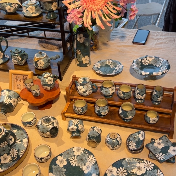 1。            陶瓷