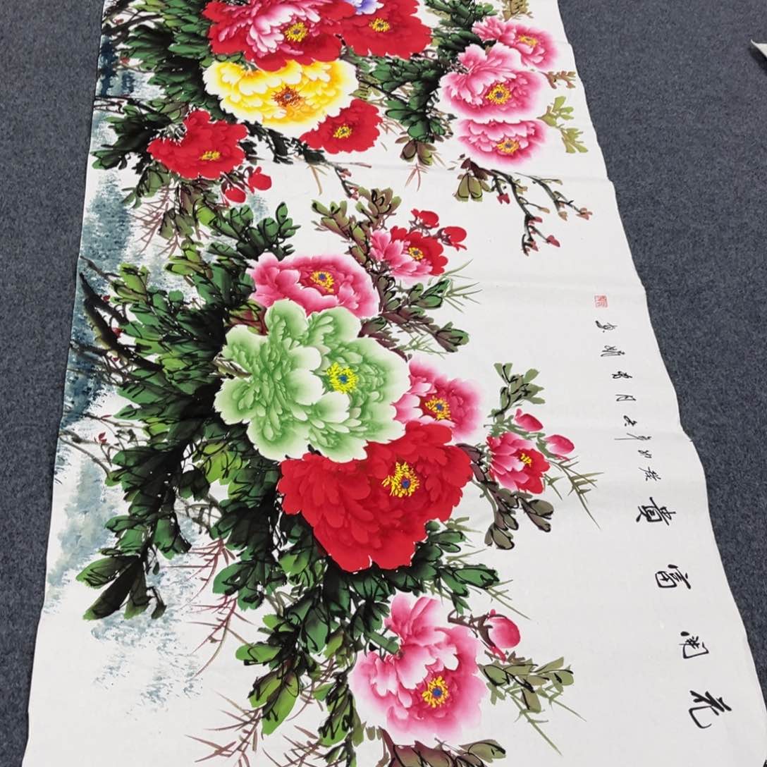 国画我们都是好朋友